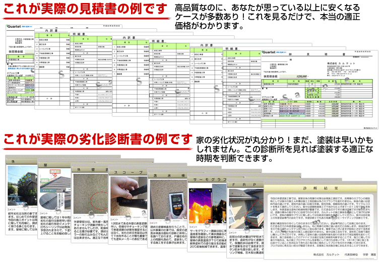 サンプルイメージ